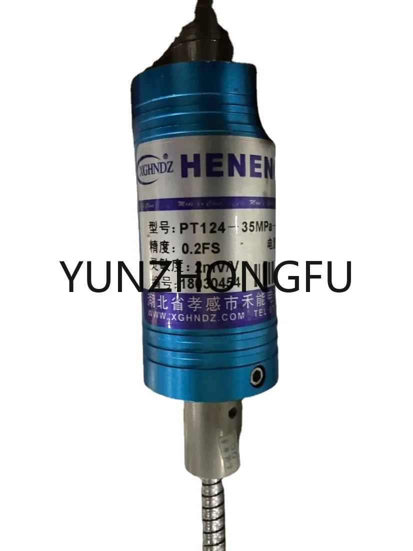 Фильтр воздушный mann c 35 124. 124 35. Датчик температуры расплава. 124 35. 124 35.