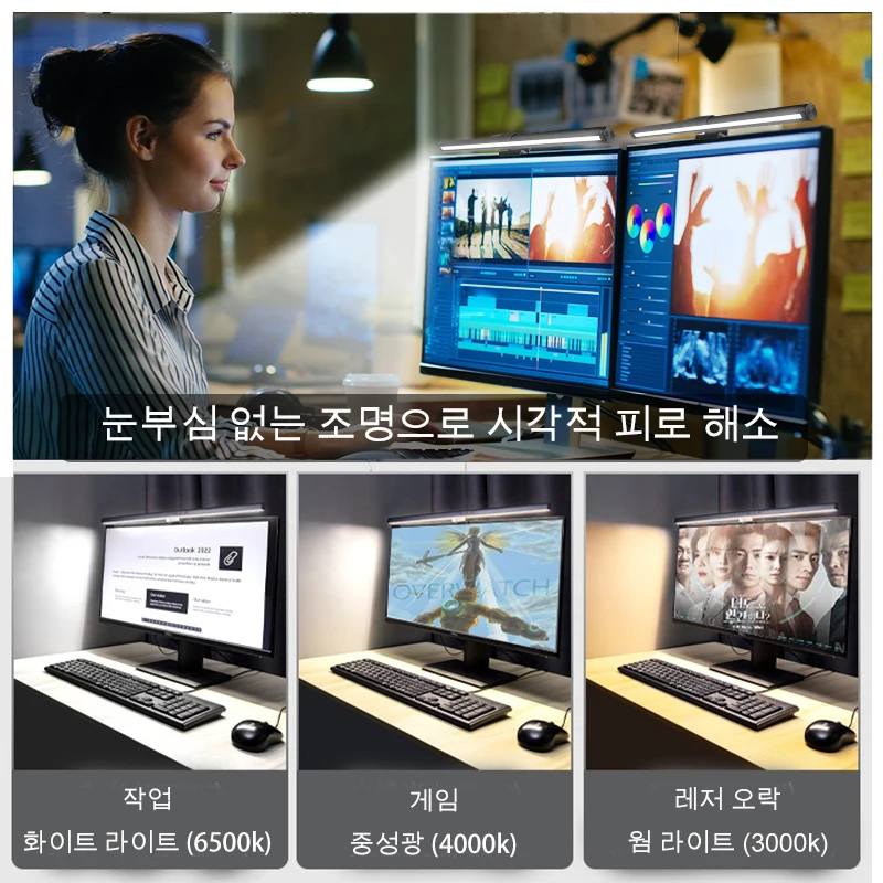  Ʈ , LED ũ ,   ǻ ũ Ʈ, PC  ȣ Ʈ , 繫  ̺ Ʈ  led   Ʈ