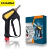 5075 PSI Replacement High Pressure Short Cleaning Gun Outdoor Car Wash Set Car Wash Gun ST-2300. Power Washing Trigger Spray Gun 1
