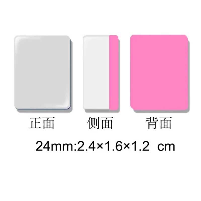 64 Blocks Leisure And Entertainment Mahjong Tile Game With Pattern Of Flag Ball 1/2 Players Funny Parent Child Game Toy Gift ﻿ 4