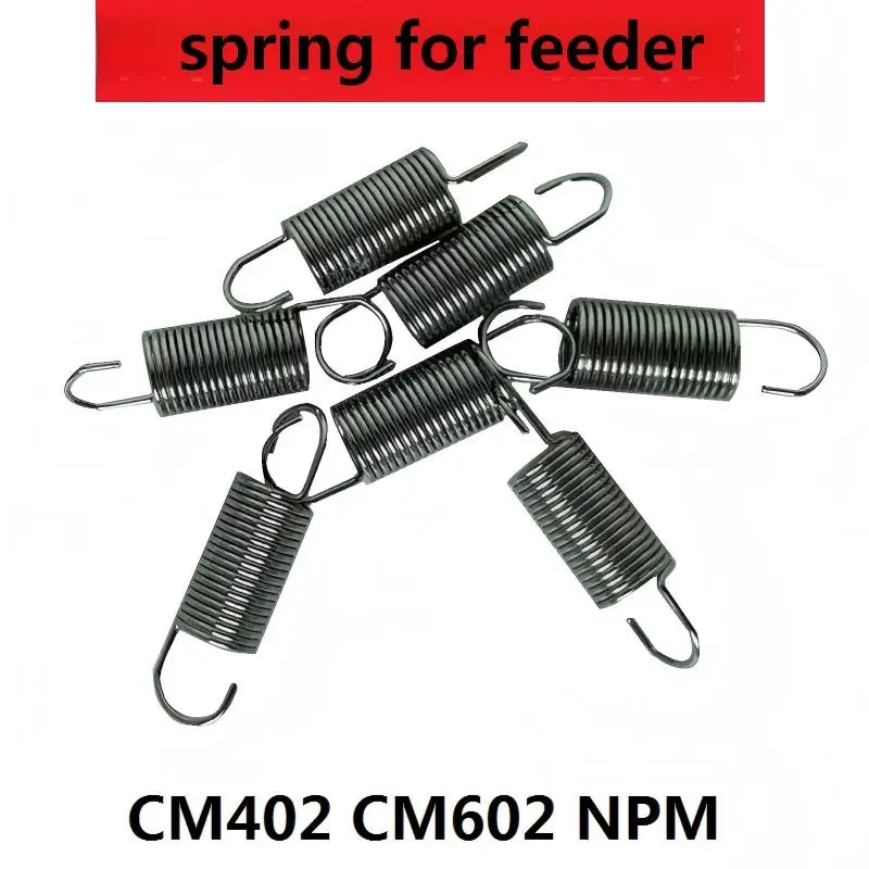 CM402 602 NPM 피더 파나소닉 칩 마운터용 스프링 N210114131AA KXFDDK1AA00 N210064344AC KXF0DK6AA00 KXF0DK4AB00 N210067680A