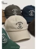 Washed-out Vintage Brushed Wide Brim Baseball Cap Female Thorn Peaked Cap Men's Sun-Shade 1