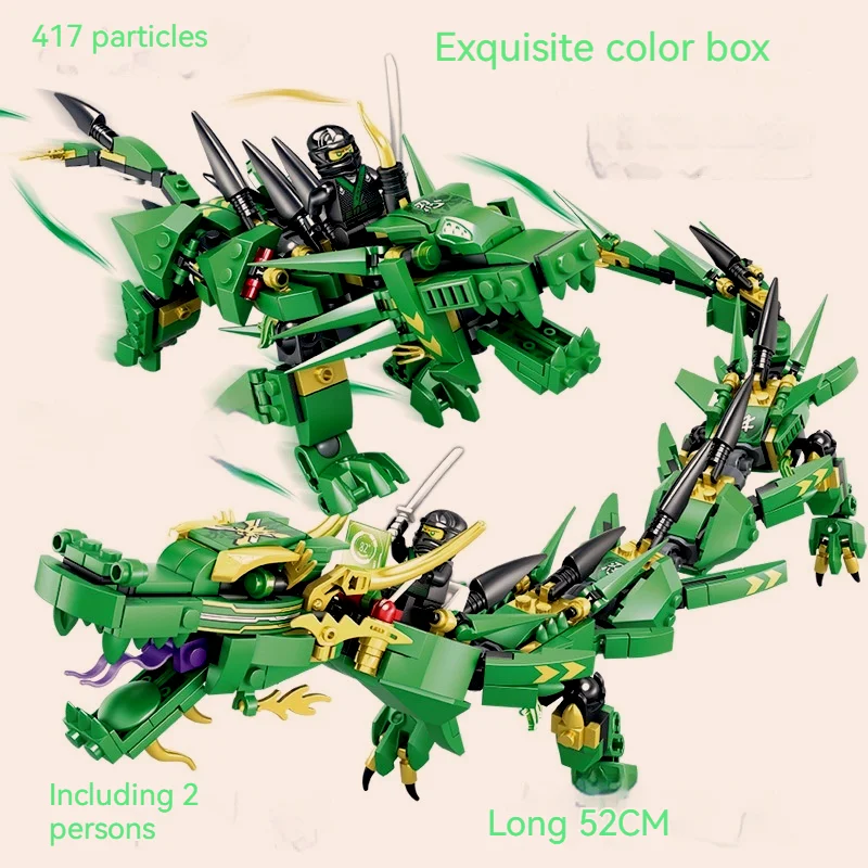 

Фантомное звено, собранные строительные блоки Shenlong Mecha, Детская сборка, маленькие частицы дракона, игрушка, орнамент, подарок