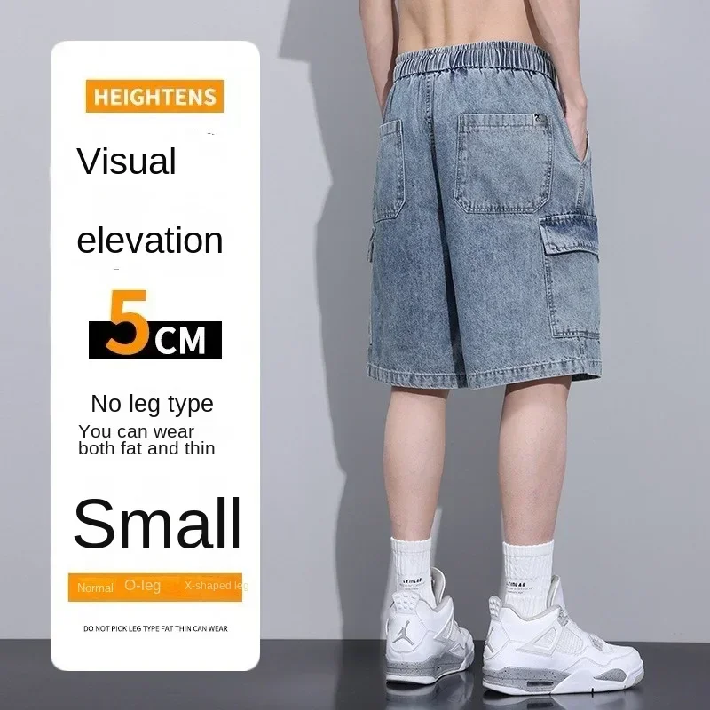 Workwear Denim Shorts, Summer Slim Fit, Loose Fit, Straight Leg New American Trendy Casual Capris