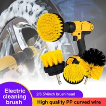 

3 Pcs Electric Drill Brush Kit All Purpose Cleaner Auto Tires Cleaning Tools for Tile Bathroom Kitchen Scrubber Brushes Tools