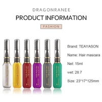 Disposable Hair Colour Dye Temporary Hair Dye Mascara Dual Purpose Washable Hair Coloring Cream DIY Dying Hairstyle Supplies 2
