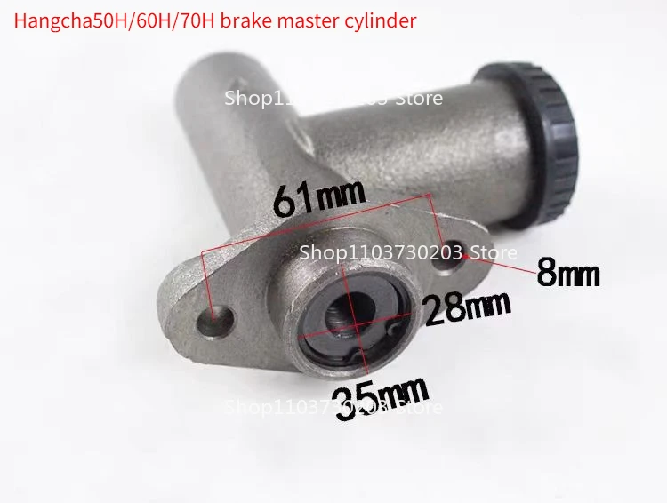 Forklift Brake Master Cylinder Manual with Cup Old Fashioned Brake Pump for TCM 1、 2、 3、 3.5、 4 Tons 50H/60H/70H