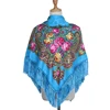 Retro Printed Scarf Winter Boho Shawl Autumn And Winter Warm Cotton Russian Women'S Shawl Ethnic Style Tassel Scarf Shawl 1pc 6