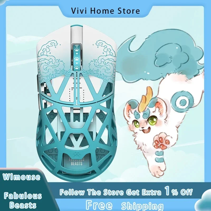 

Wanling сказочные звери Co Фирменная Беспроводная игровая мышь с режимом Dura из магниевого сплава 8k PAW3395 аксессуары для ПК
