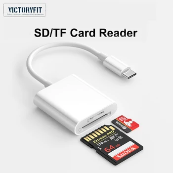 SD TF 메모리 카드 OTG 어댑터, USB C에서 SD/TF 카드 리더기, 화웨이 샤오미 아이폰 맥북 노트북 데이터 전송 변환기용, 2 in 1