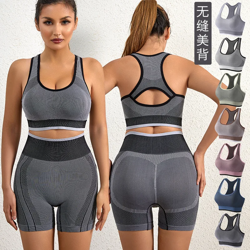 Sports Underwear Women's Shock proof and Sag proof Running Training