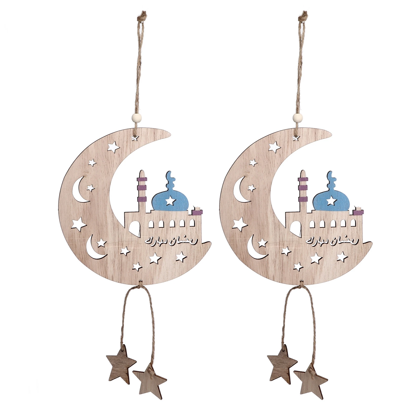 

2Pcs Eid Hanging Moon Star Pendant Ornaments Ramadan Festival Decoration Crafts For Islam Muslim Home Party DIY Decor