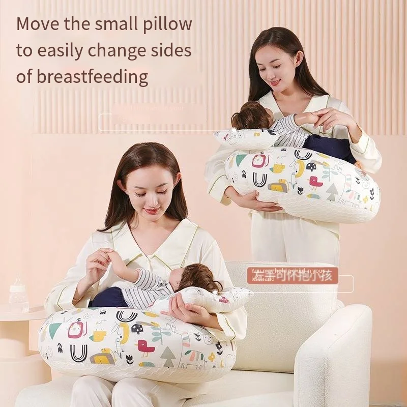 

Многофункциональная регулируемая подушка для кормления младенцев и новорожденных