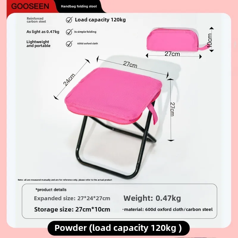 Camping Stools Foldable Little Maza Creative Pocket Stool Bag For Carrying Mini Chairs And Stools With You When Going Out