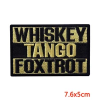 AK47 оружие страйкбольные нашивки железная нашивка для одежды термоклеевые нашивки на одежде тактические военные вышитые нашивки — изображение 3