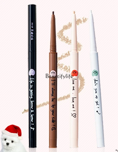 

Eyeliner Student Party Waterproof and Durable Newbie Beginner Color Eyeliner Extremely Fine