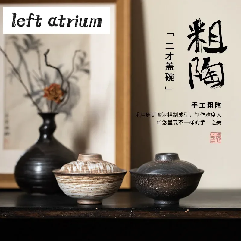 Stoneware Two Only Tureen Japanese Retro Ceramic Tea Bowl Household Kung Fu Tea Set Ceremony Bowl Single Gaiwan