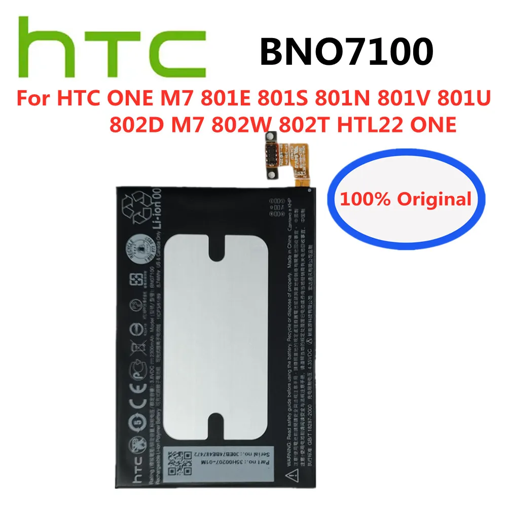 

Original 2300mAh BNO7100 Battery For HTC ONE M7 801E 801S 801N 801V 801U 802D M7 802W 802T HTL22 ONE J Mobile Phone Battery