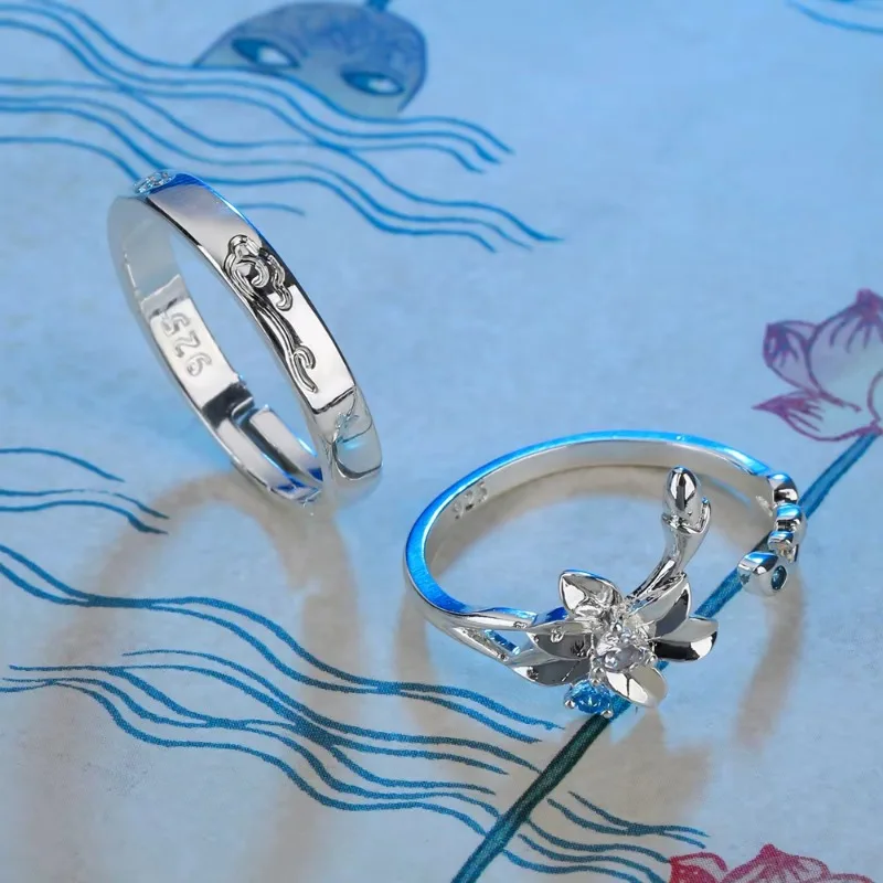 Anime Ring Mo Dao Zu Shi Lan Wangji Wei Wuxian The Untamed Cosplay Antiquity Couple Ring Jewelry Accessories Gift for Lovers 2