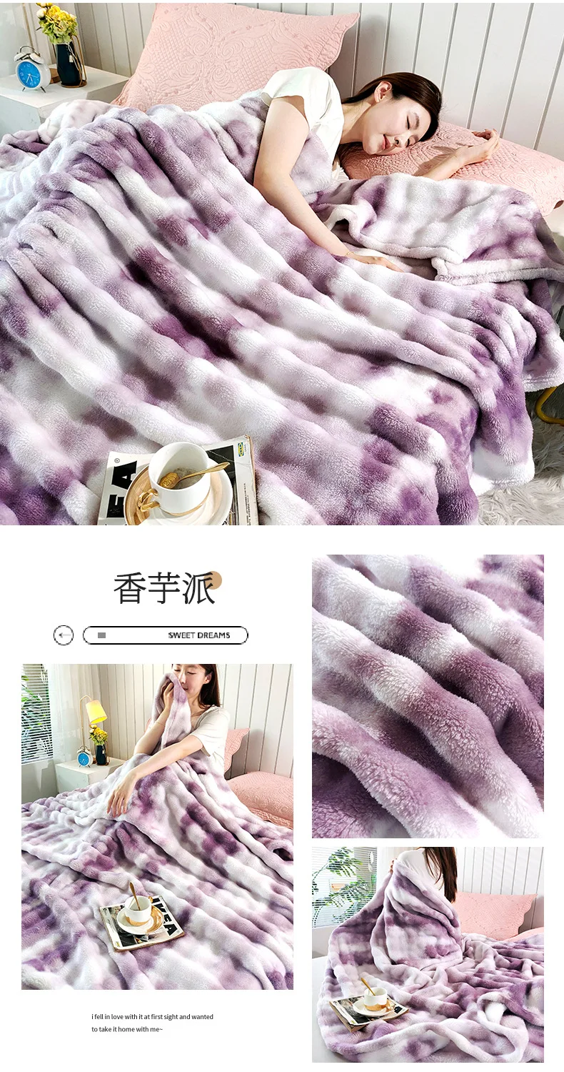 Double-Sided Bubble Fleece Blanket - Gradual Color Change Sofa  Nap Blanket