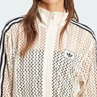 Veste respirante à col montant et fermeture éclair pour femme Adidas Clover authentique KC0749 4