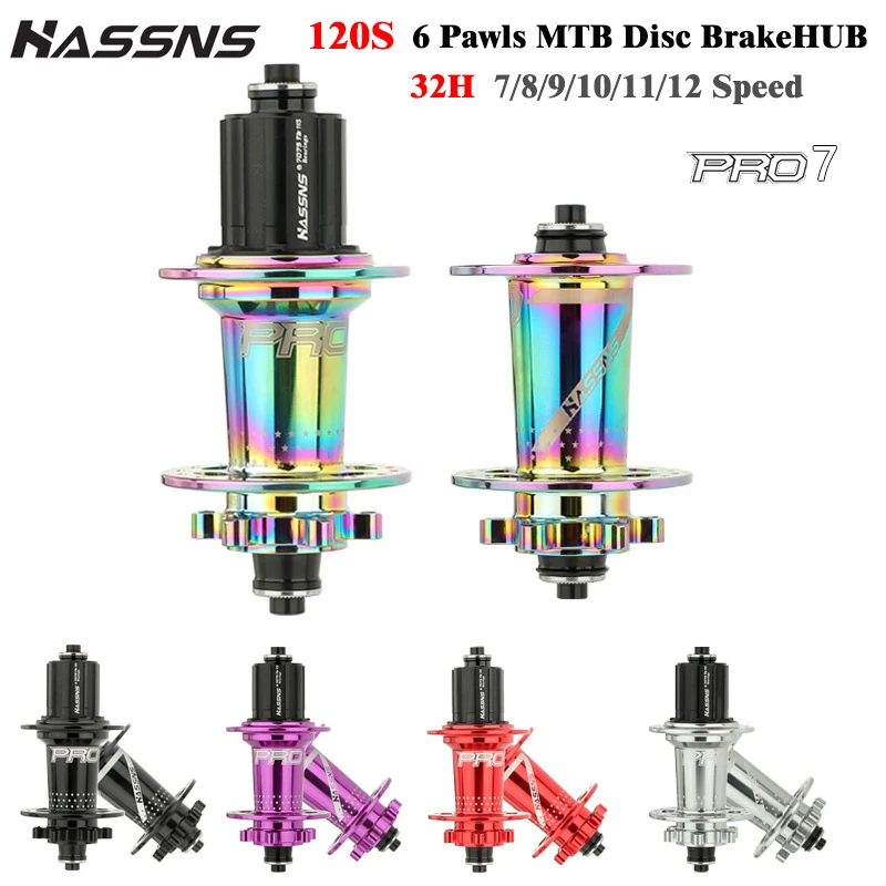 mtb mtbhub 120ノッチ爆音ハブ 32h クイックリリース mtb mtbhub 120ノッチ爆音ハブ 32h クイックリリース