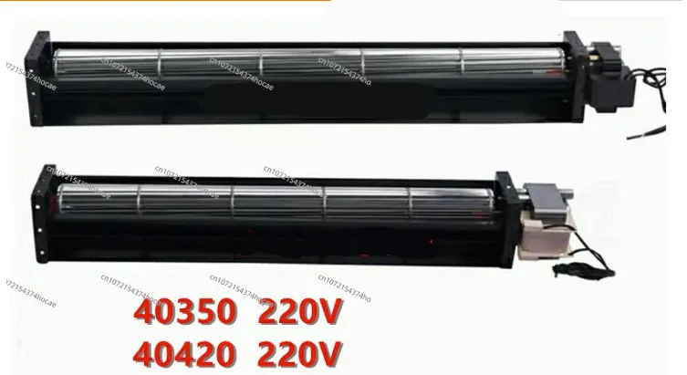220V AC 교차 흐름 팬 40350 40420 방열 교차 흐름 팬 송풍기
