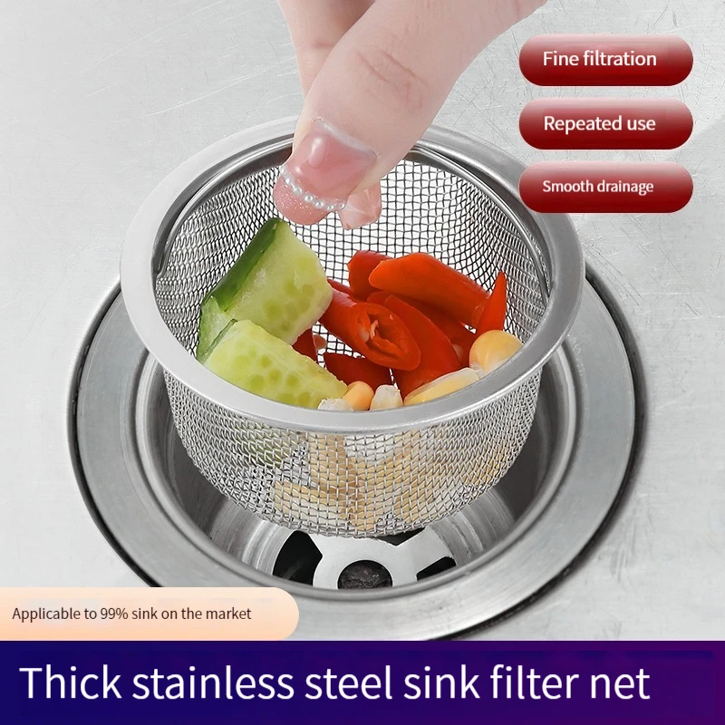 Stainless Steel Sink Filter Screen Kitchen Supplies Sewer Anti-clogging Filter Drainage Port Anti-clogging Floor Drain drain sewer dredge pipeline hook household kitchen sink drain blockades hair pip drain sewer dredge anti clogging hair cleaner