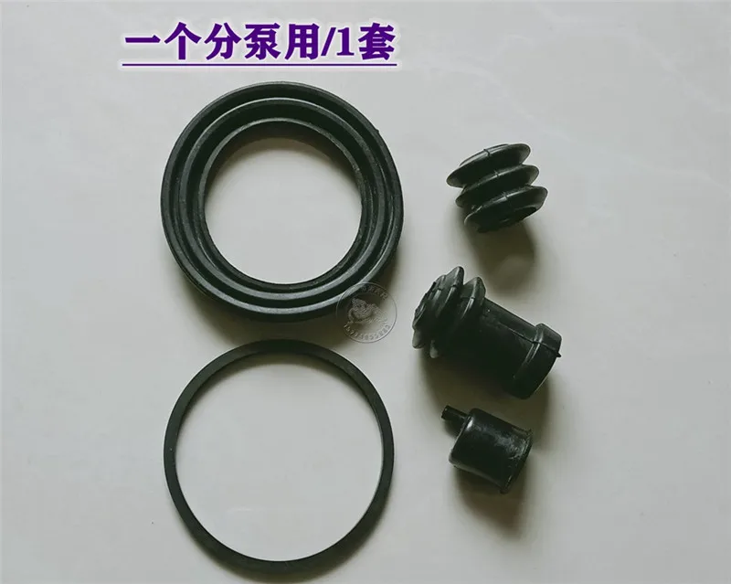 Brake Wheel Cylinder Screw Rod Pin Dust Cover Caliper Sealant Cover brake repair kit For 2002-2008 Mazda 6 GG 1pc