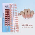 YS192-014W