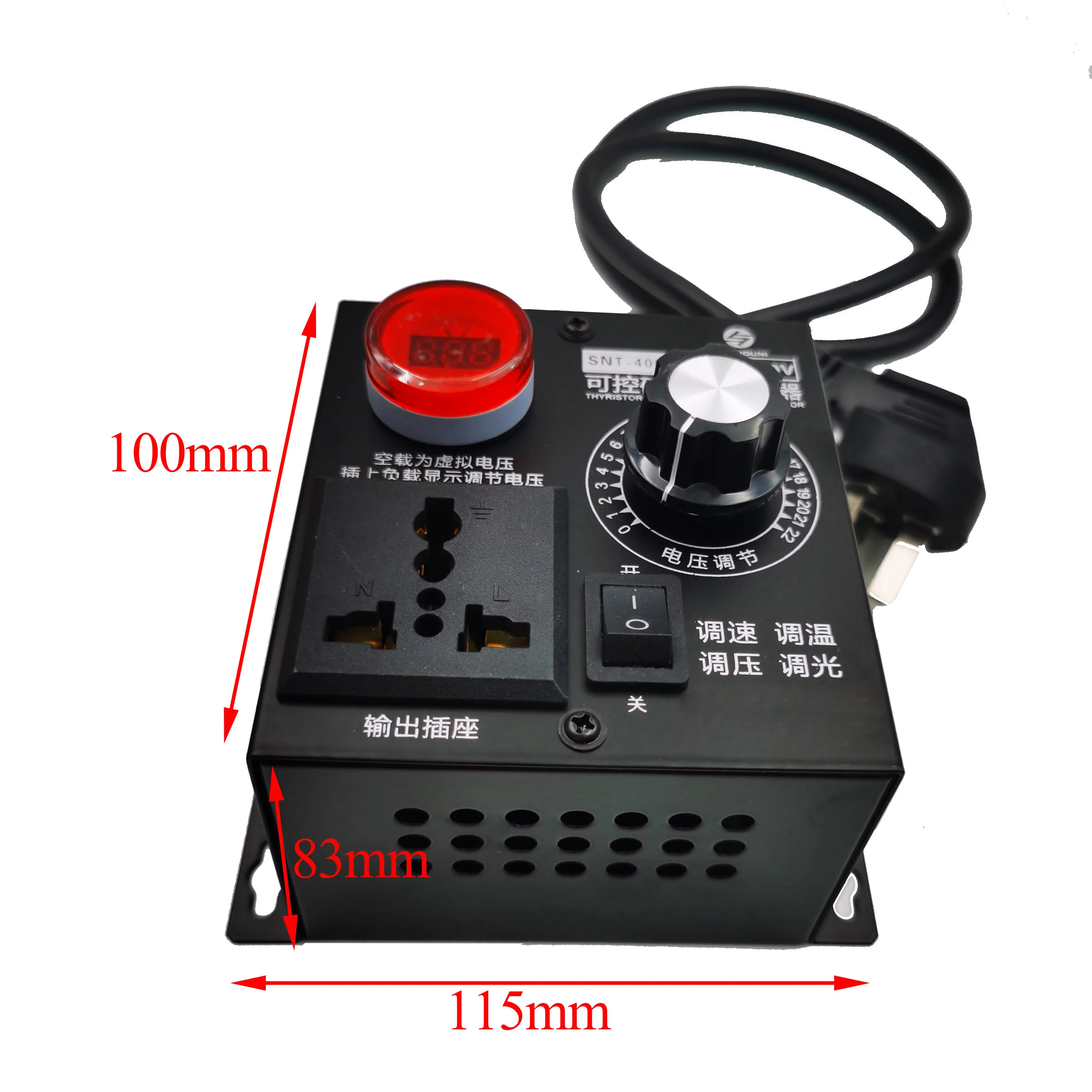 속도 온도 조명 전압 조정기, 가변 조광기 전압 조정기, AC 220V, 4000W 컴팩트 가변 전압 컨트롤러