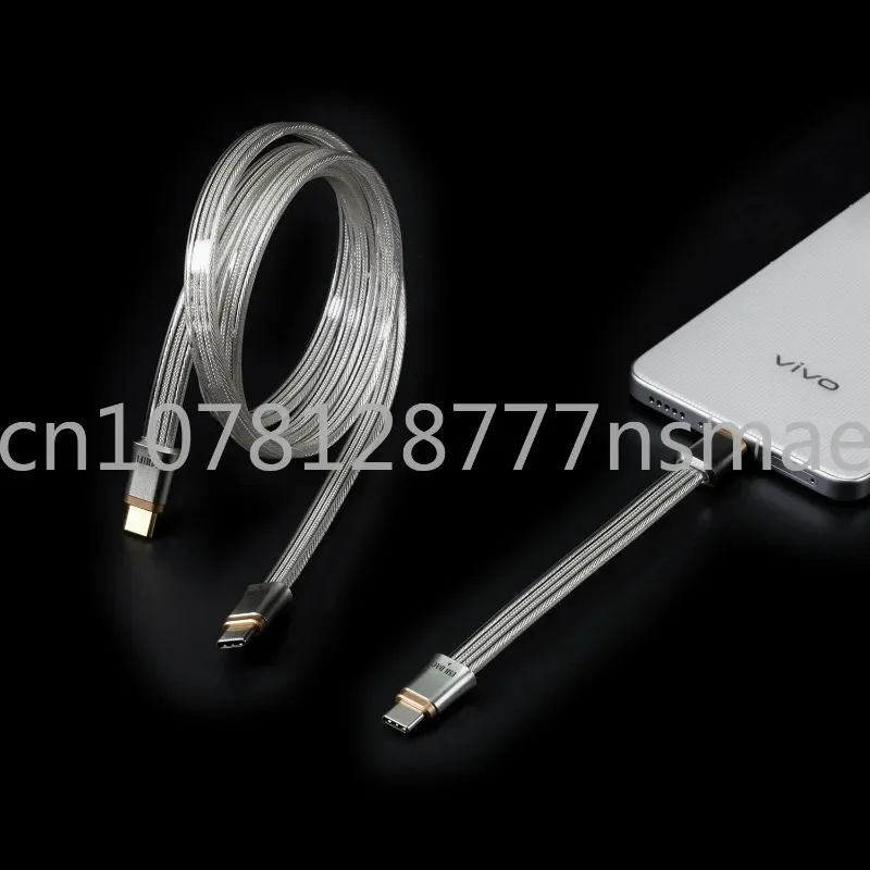 TC19CC Flagship Pure Silver USB-C To USB-C OTG Digital Signal