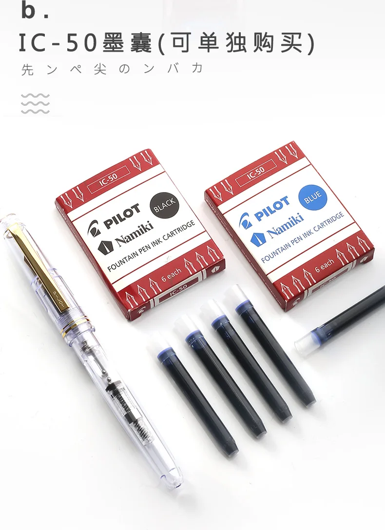 Pilot 78G+ 78G Original-Füllfederhalter, glatte Feder, leichtes Design, klassischer Stil, ideales Geschenk für Schüler, Stift mit mehreren Löchern. – Detail 12