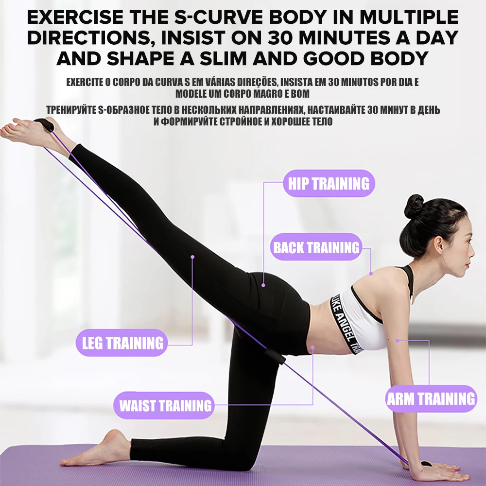 Resistance Bands Elastic Tube Rubber Belt Gym Yoga Gum Fitness Equipment Workout Muscle Pull Rope Exercise 8 Word Chest Expander