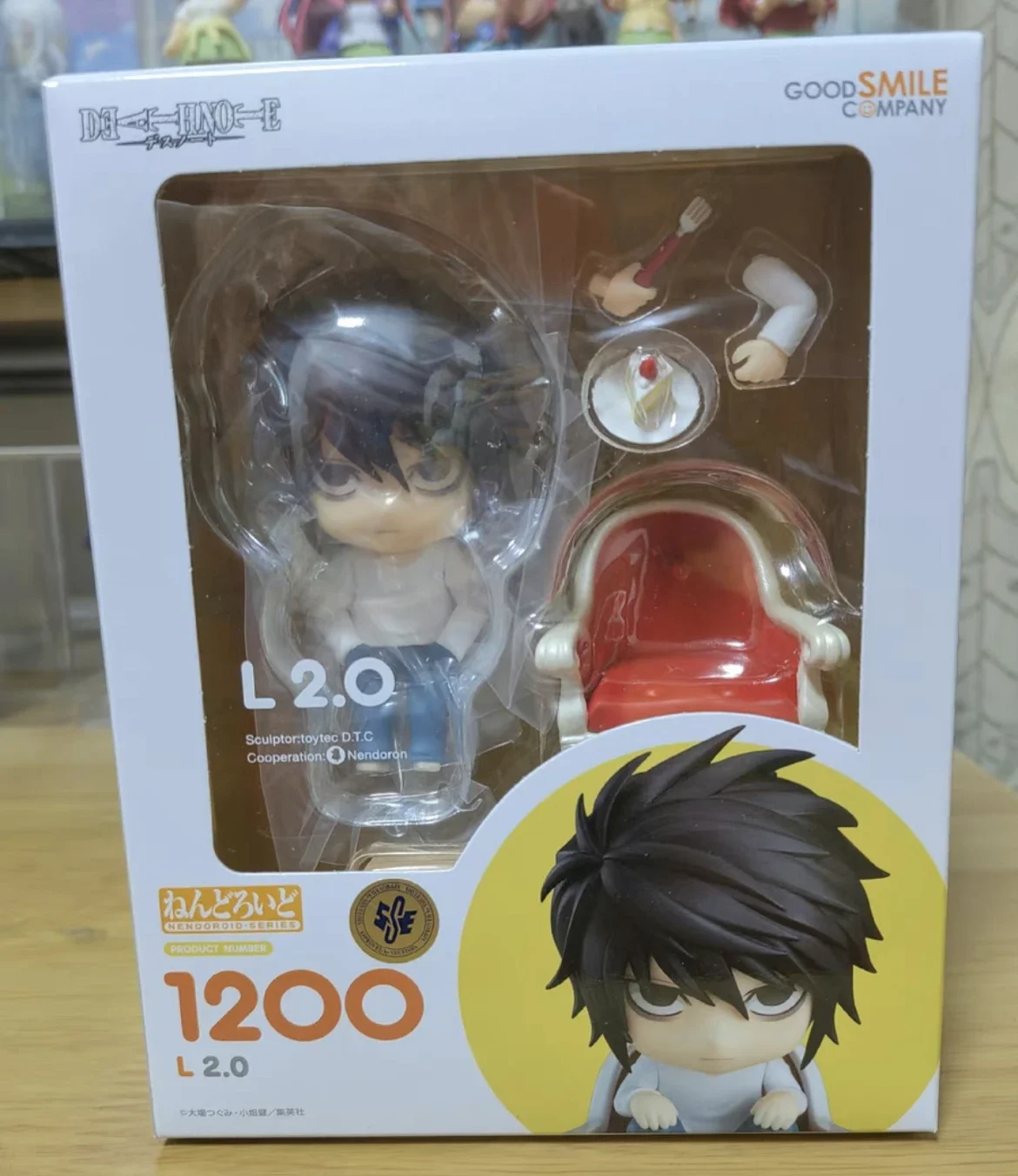 Nendoroid Death Note L Ryuzaki 1200 Light Yagami ryuk em Promoção na  Americanas