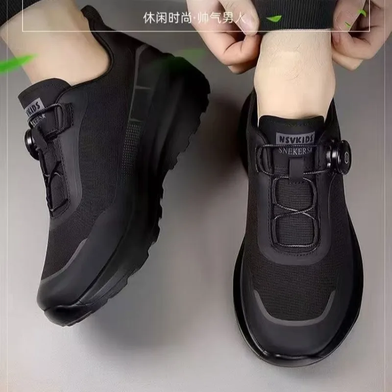 รูปสินค้า รองเท้าผ้าใบผู้ชาย ใส่สบาย รองรับกิจกรรมกลางแจ้ง