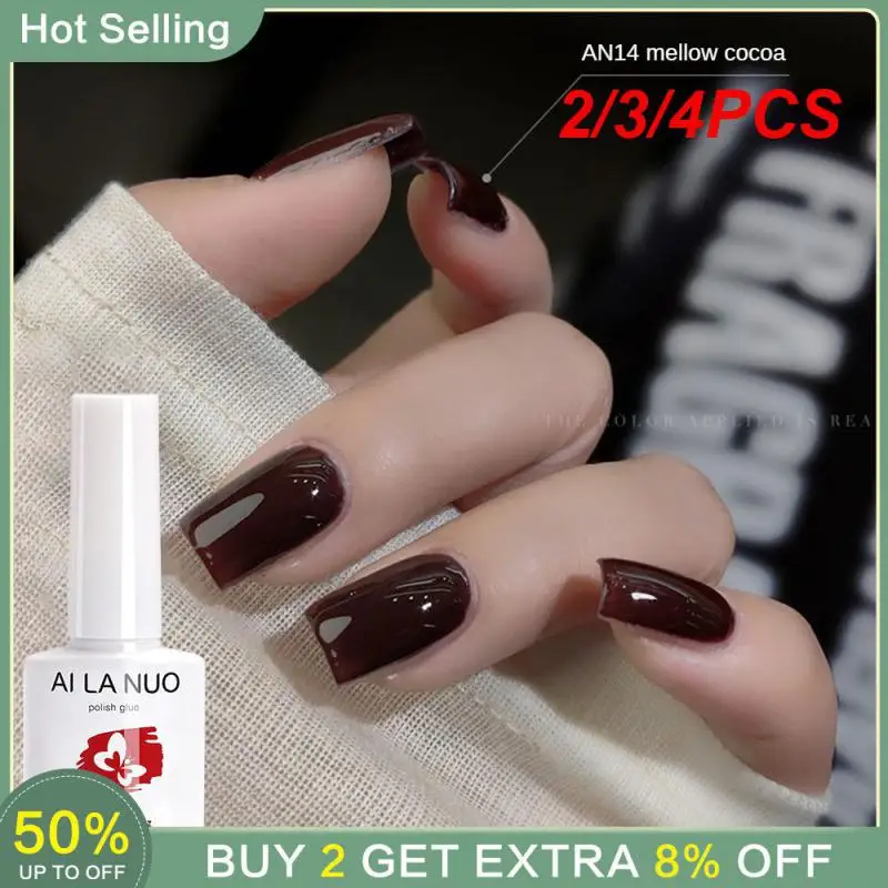 

2/3/4PCS Maillard Color Series Nail Glue Temperament Appears White Easy To Stick Whitening Photo