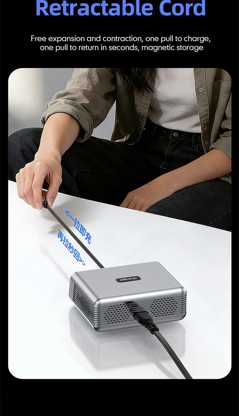 6-in-1 GaN-Schnellladegerät mit 70 cm langem, einziehbarem Kabel für Büro und Gaming – Handy-Ladestation – Detail 5