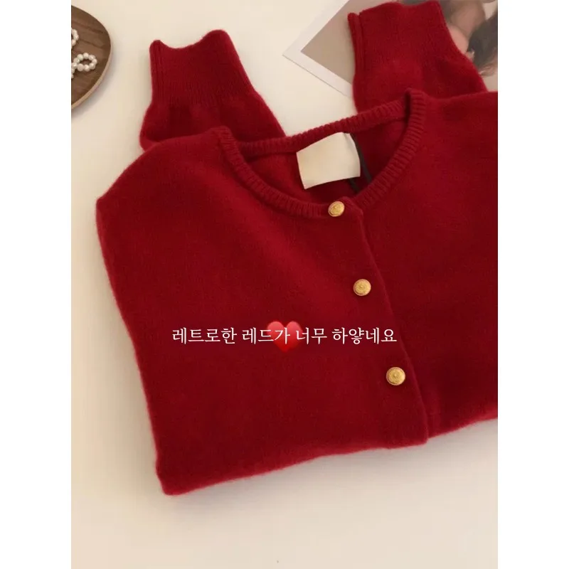 클레인 블루 니트 가디건 여성용 가을 겨울 고급스러움 심플한 라이닝 라운드 넥 니트 스웨터 가디건 니트 가디건
