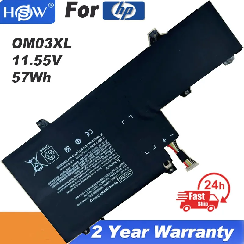 

11.55V 4935mAh Battery For HP Elitebook x360 1030 G2 HSTNN-IB7O HSTNN-IB70 HSN-I04C 863167-171 863167-1B1 57WH