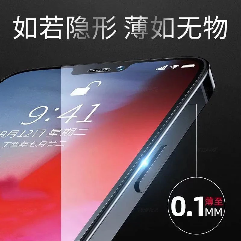 iPhone X XR XS 11 12 13 미니 14 15 Pro MAX 16 6 7 8 Plus 보호 화면 보호기 용 최고의 초박형 0.1mm 9H 강화 유리