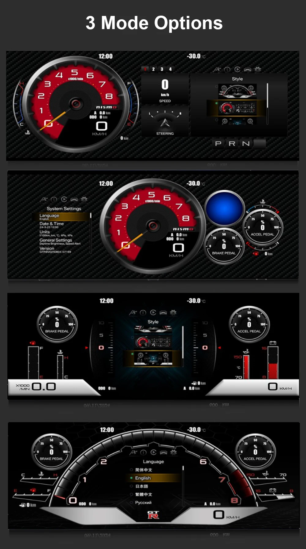 Digital Instrument Cluster For Nissan GT-R 2009–2017 Speedometer 12”HD screen192