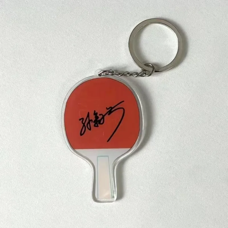 Chinese Table Tennis Racket Signature Keychain Table Tennis Souvenir Pendant Wang Chuqin Sun Yingsha Art Signature Cute Keychain 3