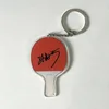 Chinese Table Tennis Racket Signature Keychain Table Tennis Souvenir Pendant Wang Chuqin Sun Yingsha Art Signature Cute Keychain 3