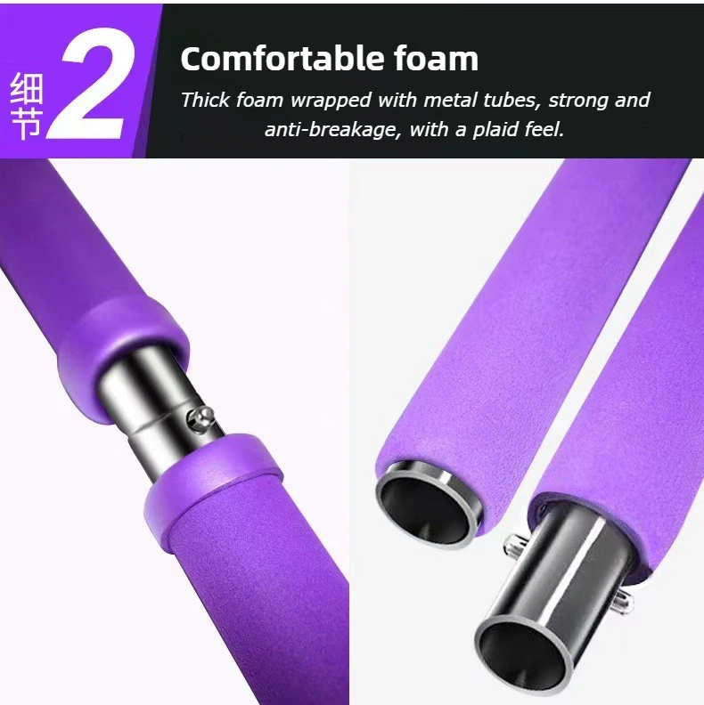 Multi functional Pilates stick, fitness stick, yoga Pilates equipment, home stretch exercise training, hip tension rope