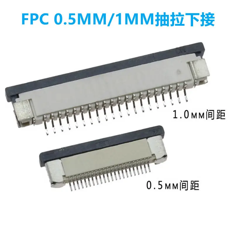 Connettore di ricarica FPC Connettore (J6400) (3 pieces) compatibile Connettore di ricarica FPC Connettore (J6400) (3 pieces) compatibile