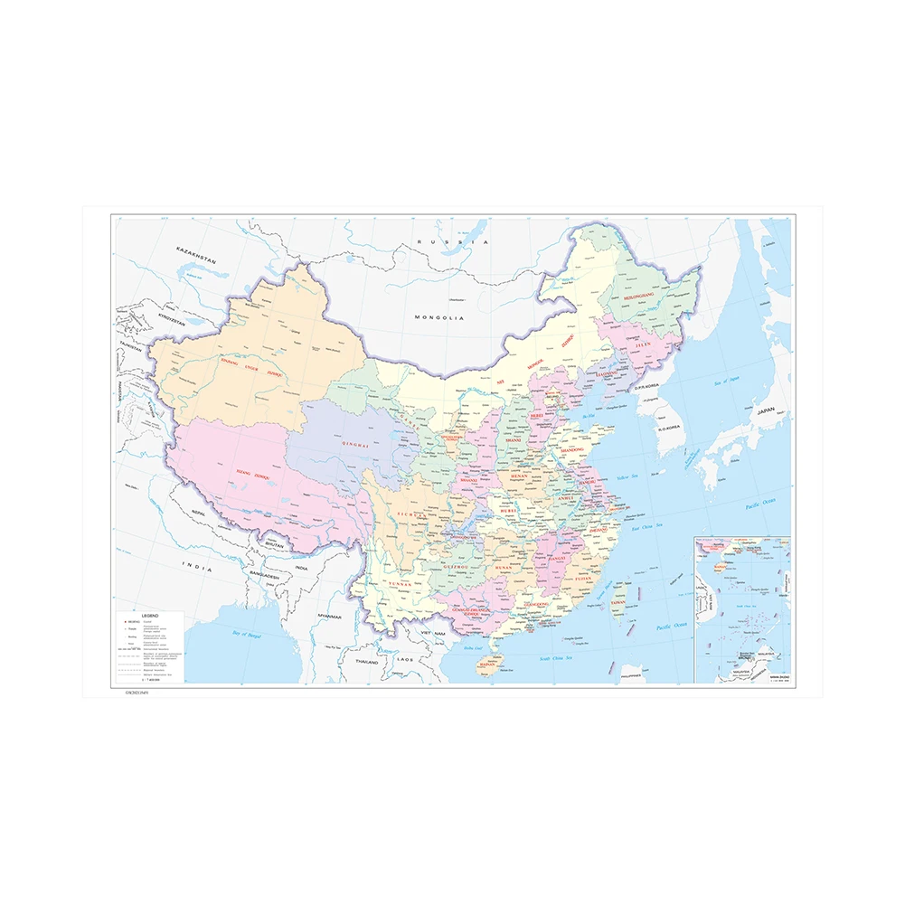 China Map with Neighboring Countries Decor Hanging Picture Canvas Horizontal Version in English Study Supplies 594*420mm