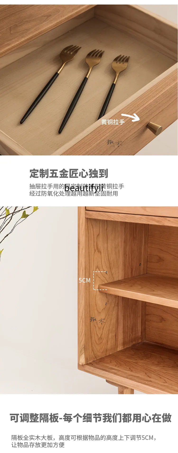 Рисунок 4 - Скандинавский буфет из массива дерева из ротанга