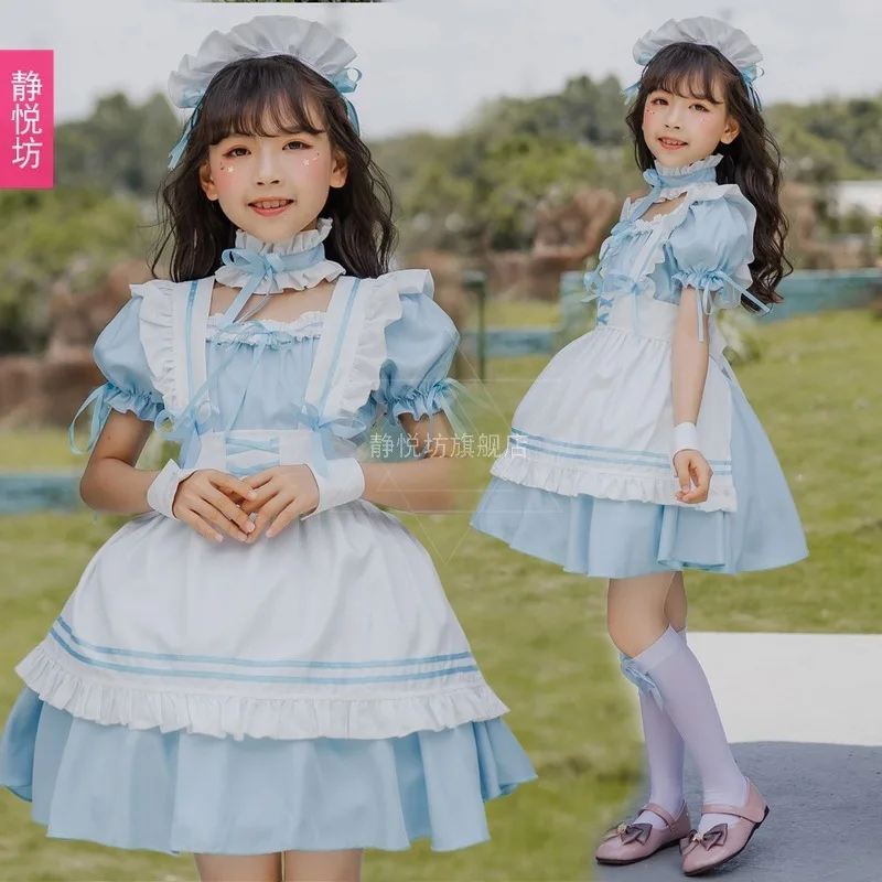 Blue girl maid dress children clothing lolita maid cute lolita dress children fluffy skirt