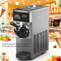 Machine à crème glacée portable commerciale 450W, flexible pour de multiples scénarios, machine à crème glacée molle 3